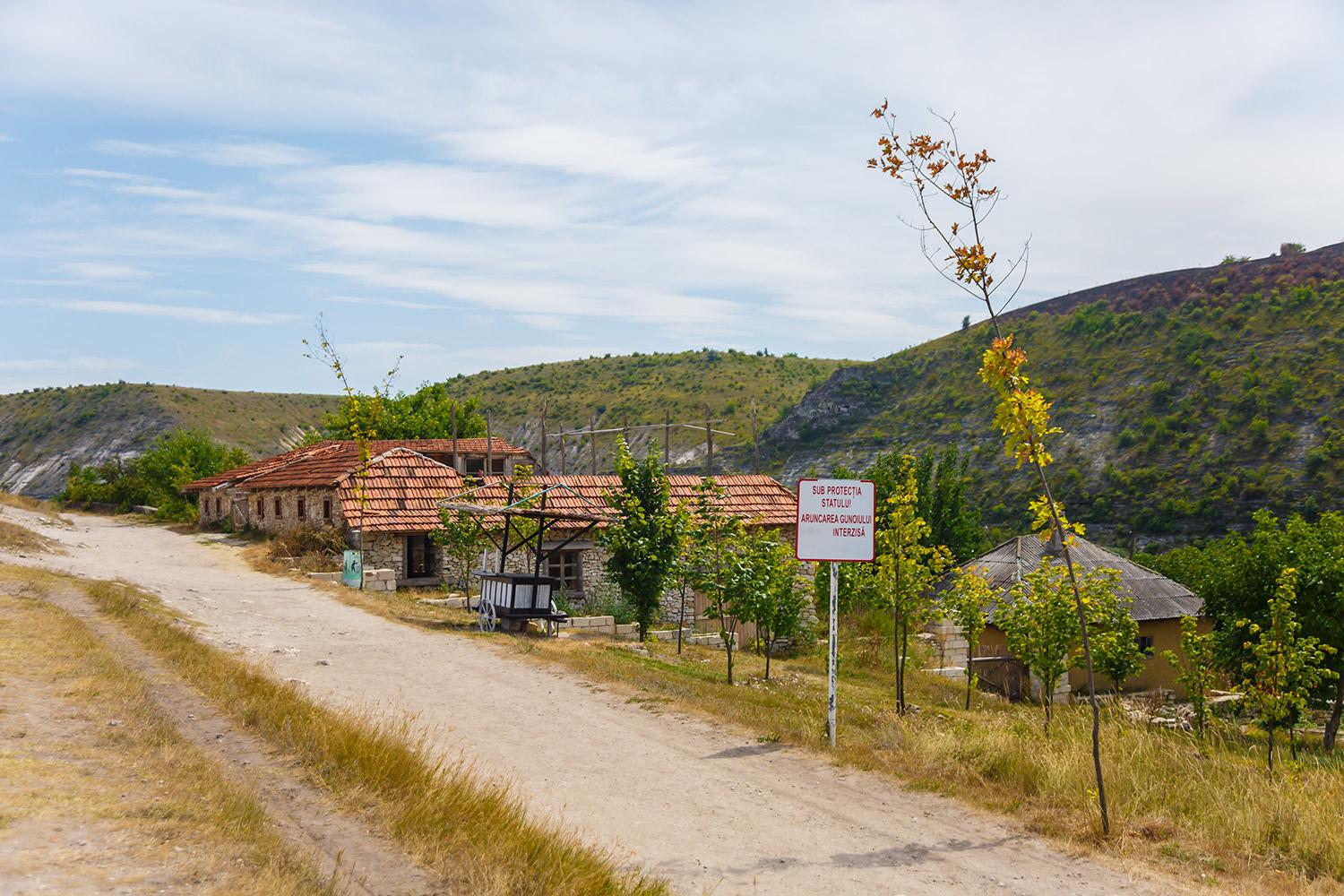 Butuceni Eco Resort (Orhei)